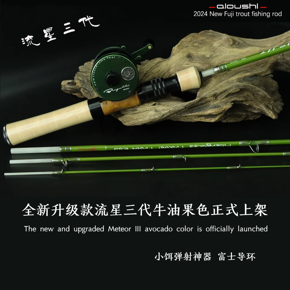 AIOUSHI multifunctional catapu - Fishing Boat Fiberglass ulasan dan harga