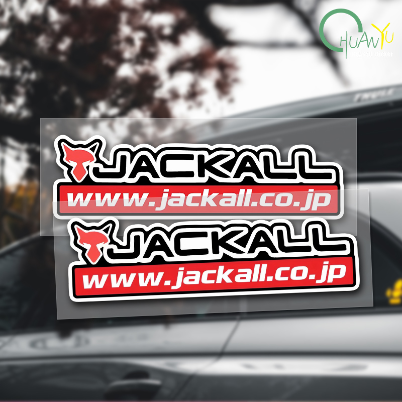 Fishing rod decal Suitable for - Fishing Boat Steering Wheel ulasan dan harga